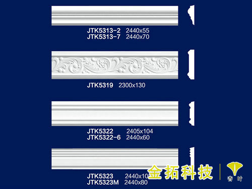 平線丨花角14