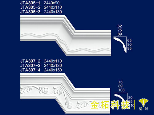 角線(xiàn)12