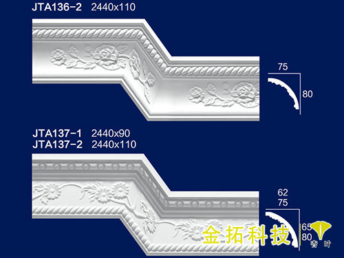 角線(xiàn)14